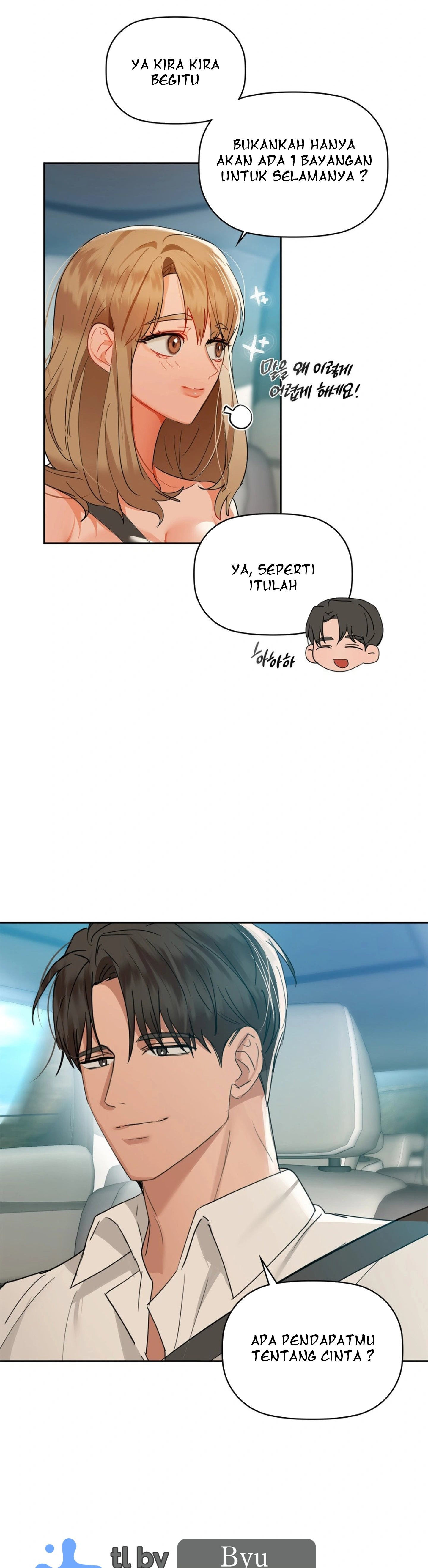 Caffeine: Chapter chapter-48 - Page 16
