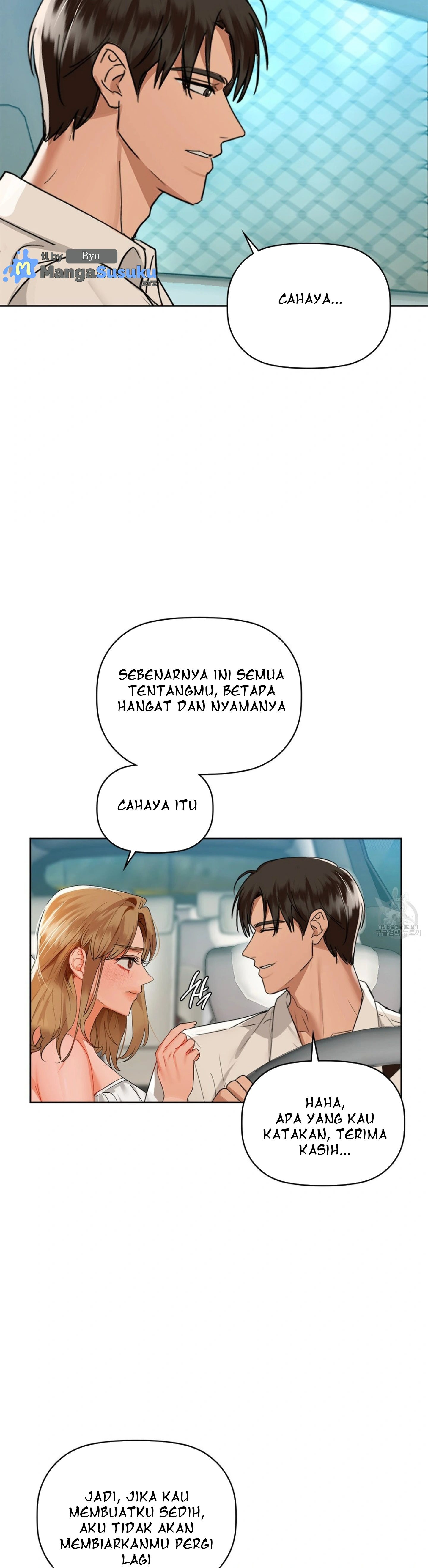 Caffeine: Chapter chapter-48 - Page 23