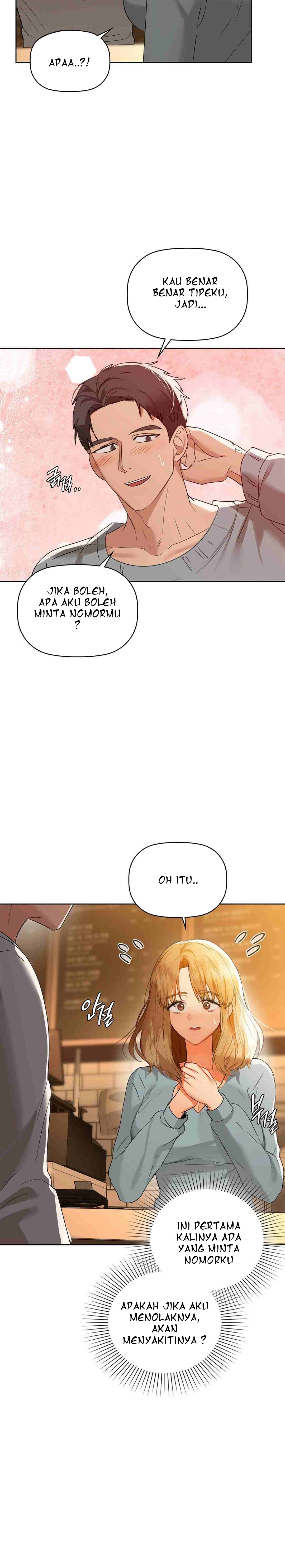 Caffeine: Chapter chapter-60 - Page 17