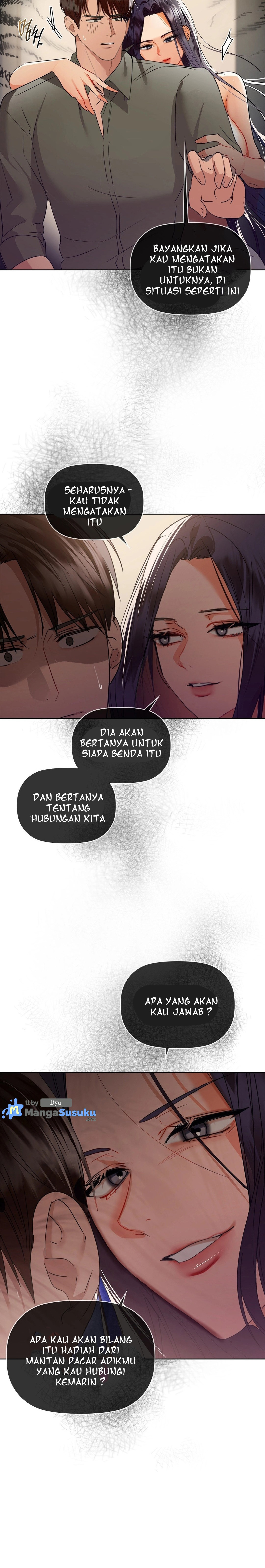 Caffeine: Chapter chapter-61 - Page 5