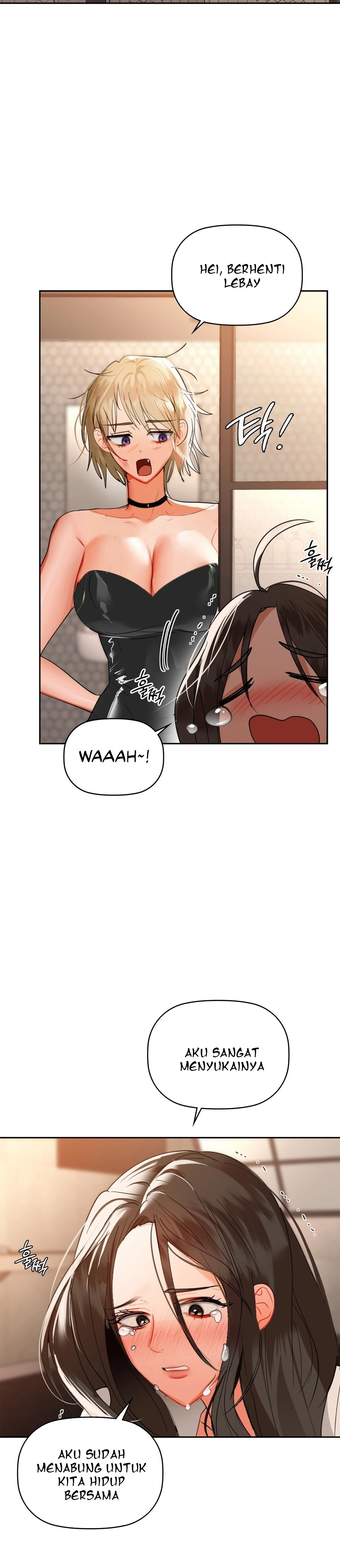 Caffeine: Chapter chapter-64 - Page 4