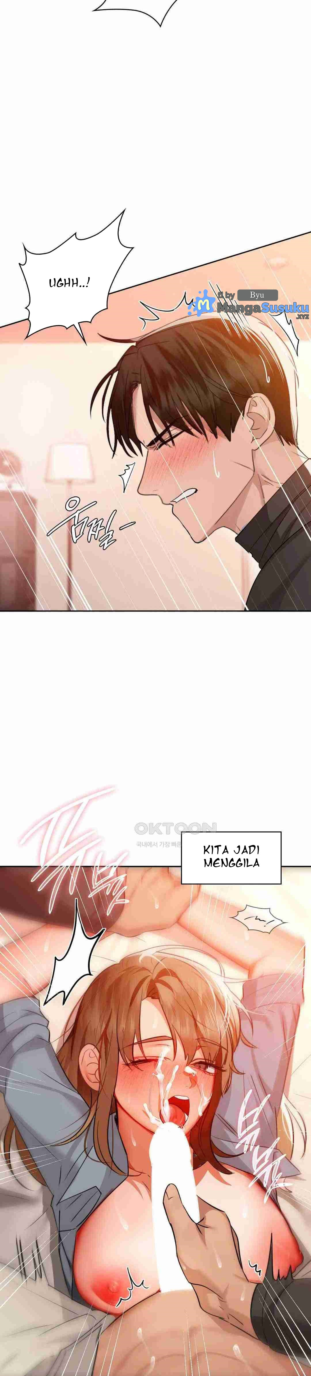 Caffeine: Chapter chapter-67 - Page 4