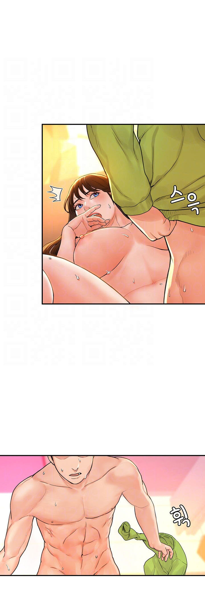 Campus Today: Chapter chapter-10 - Page 9