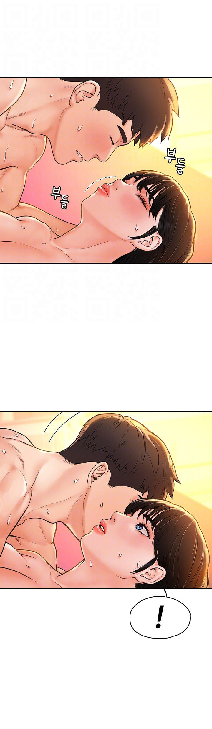 Campus Today: Chapter chapter-10 - Page 13