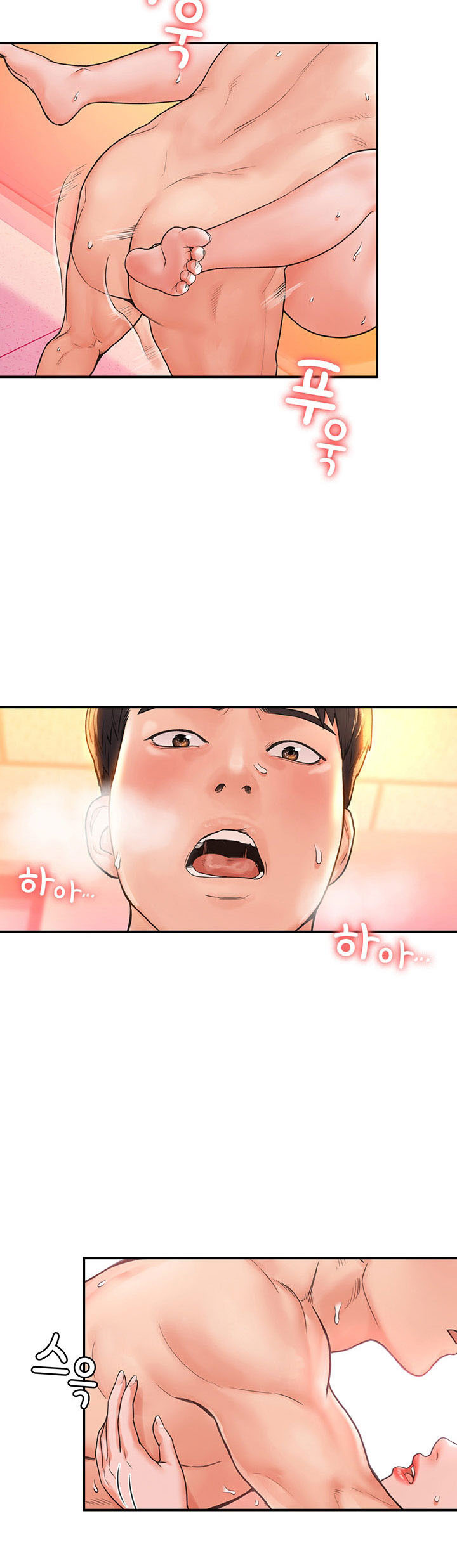 Campus Today: Chapter chapter-10 - Page 18