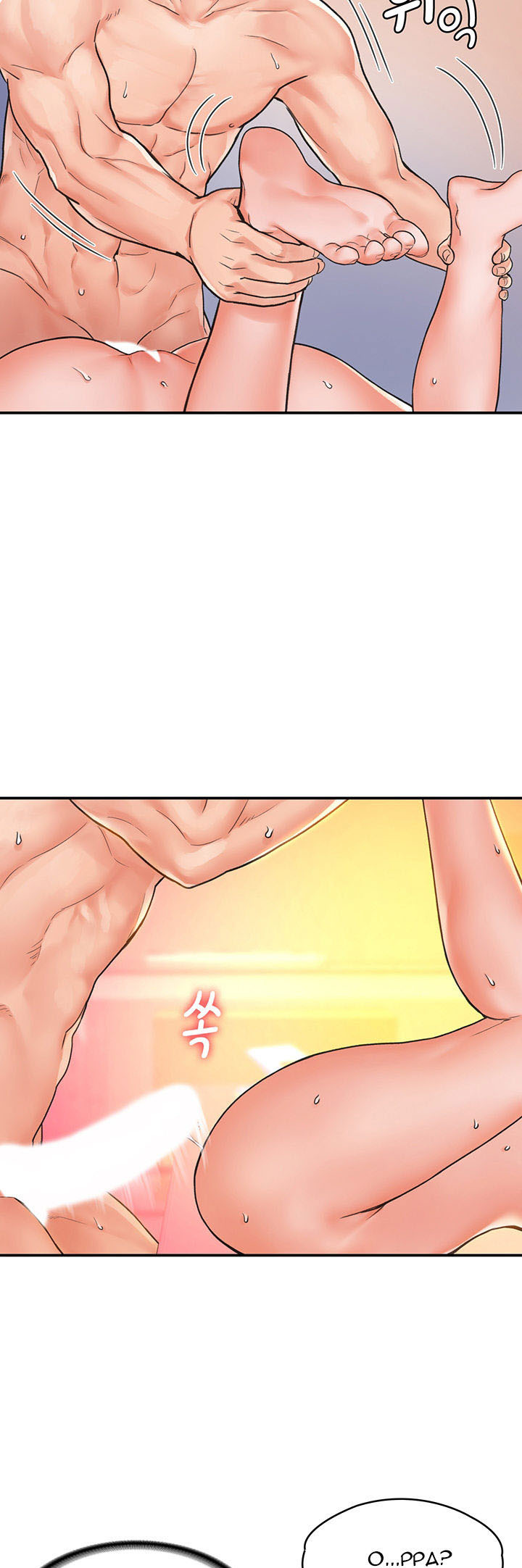 Campus Today: Chapter chapter-10 - Page 23
