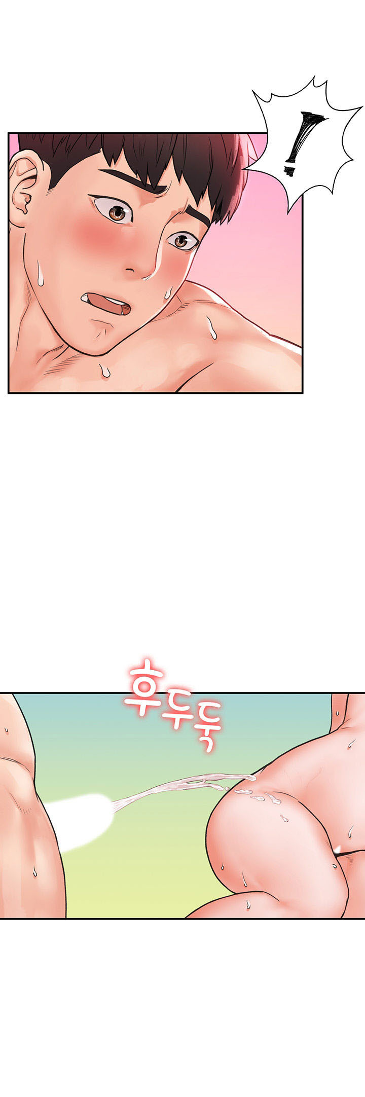 Campus Today: Chapter chapter-10 - Page 25