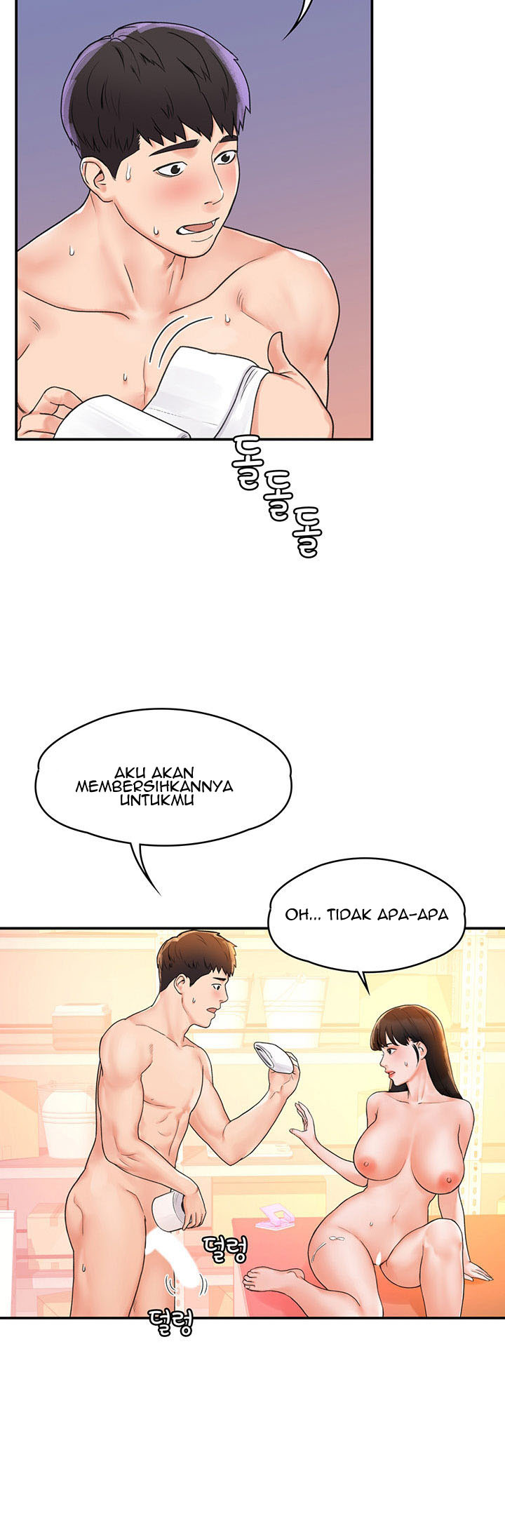 Campus Today: Chapter chapter-10 - Page 31