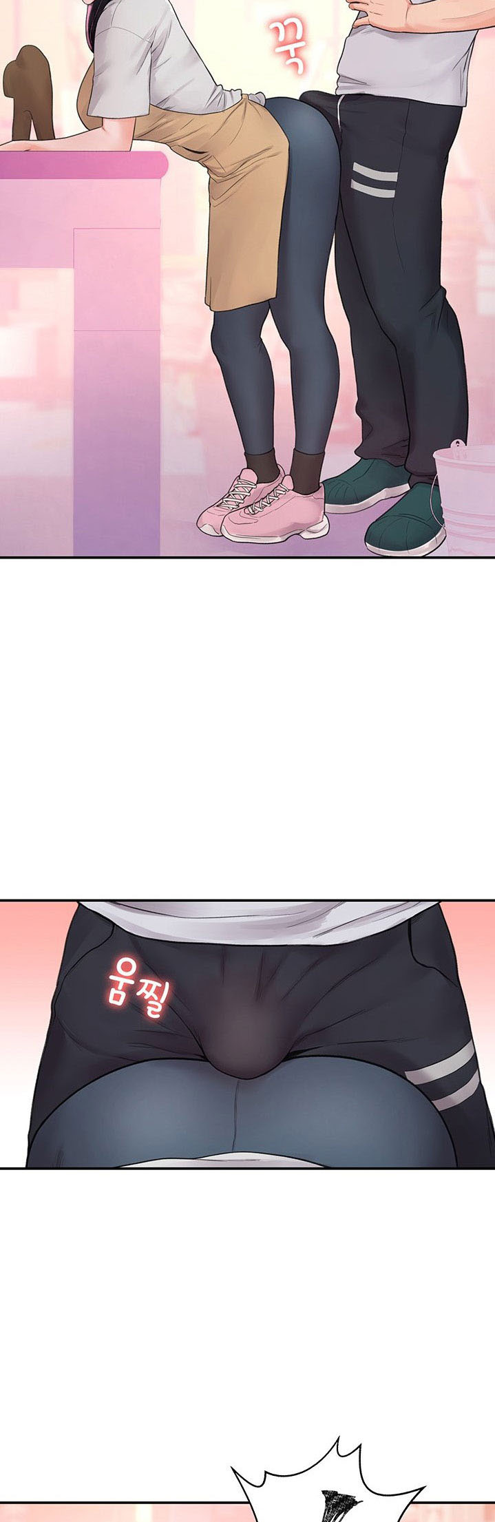 Campus Today: Chapter chapter-13 - Page 4