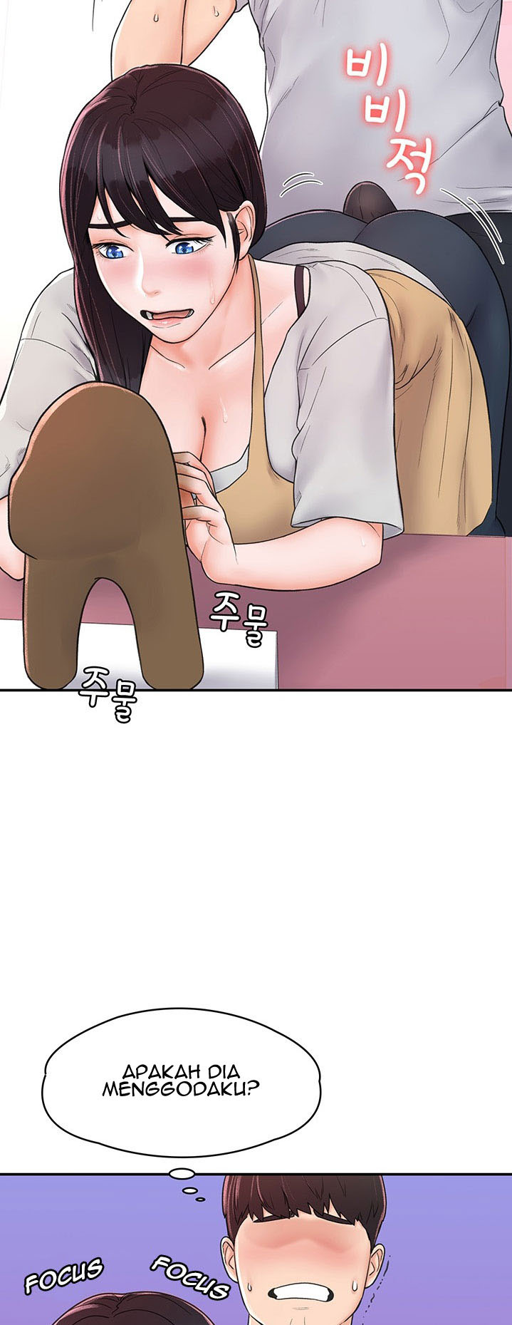 Campus Today: Chapter chapter-13 - Page 23