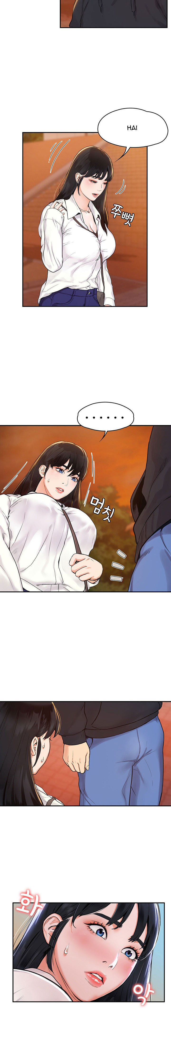 Campus Today: Chapter chapter-2 - Page 19