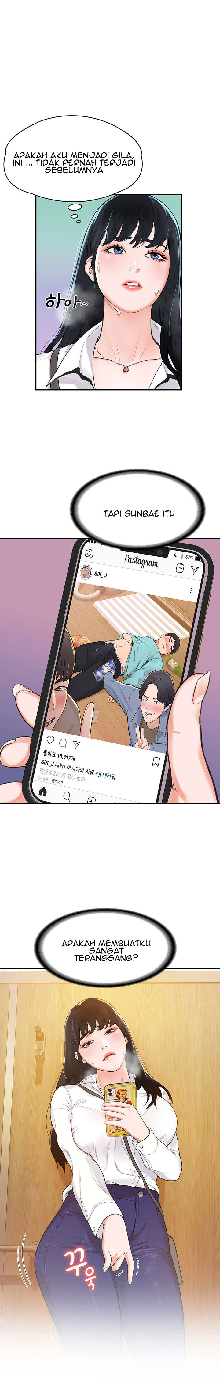 Campus Today: Chapter chapter-3 - Page 3