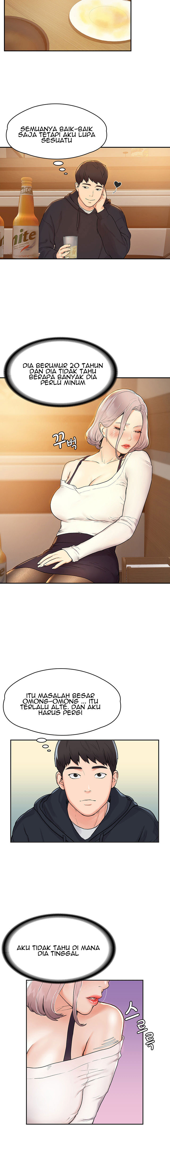 Campus Today: Chapter chapter-3 - Page 17