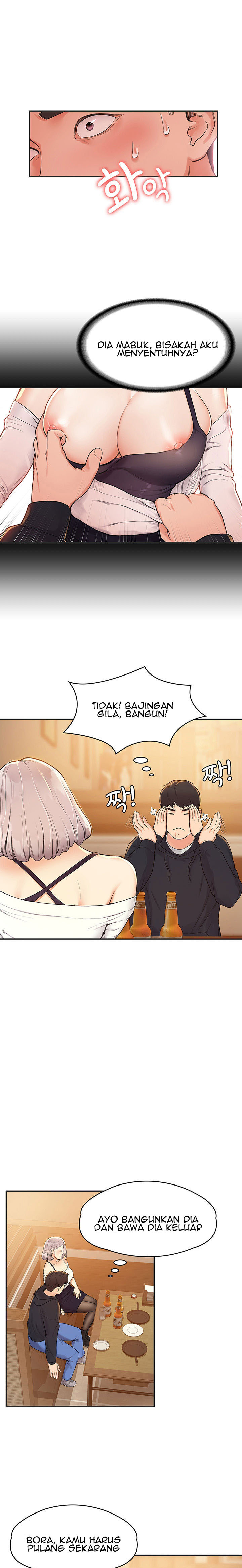 Campus Today: Chapter chapter-3 - Page 18
