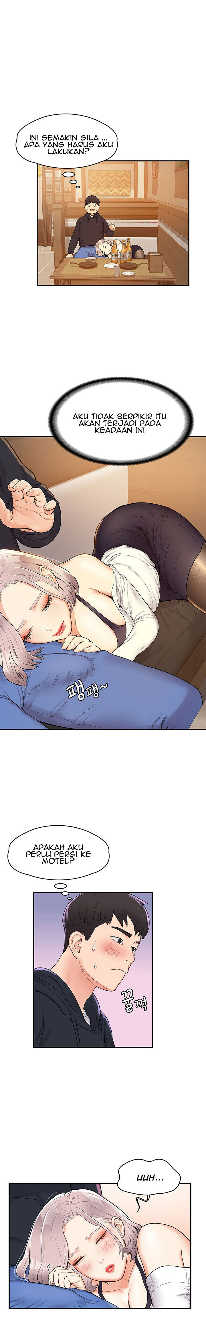 Campus Today: Chapter chapter-3 - Page 20