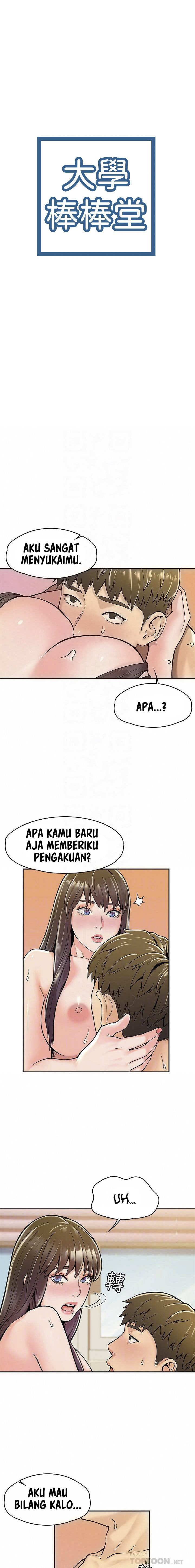 Campus Today: Chapter chapter-30 - Page 3