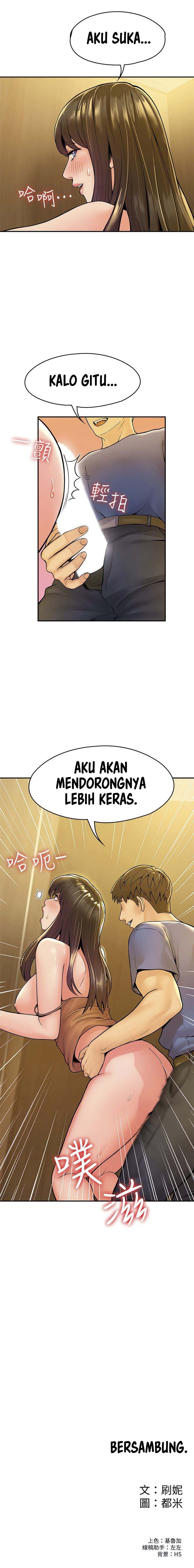 Campus Today: Chapter chapter-39 - Page 12