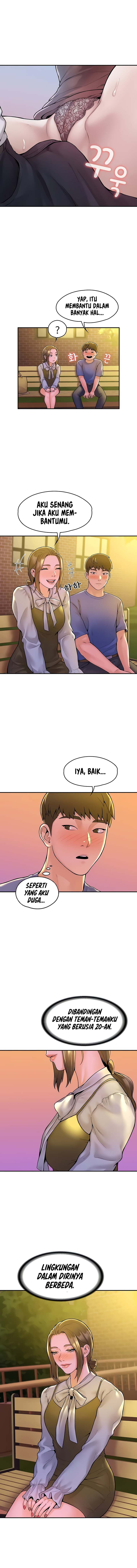 Campus Today: Chapter chapter-44 - Page 7