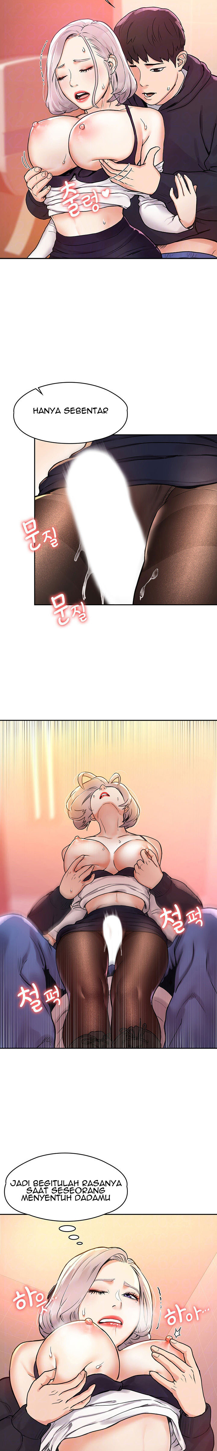 Campus Today: Chapter chapter-5 - Page 8