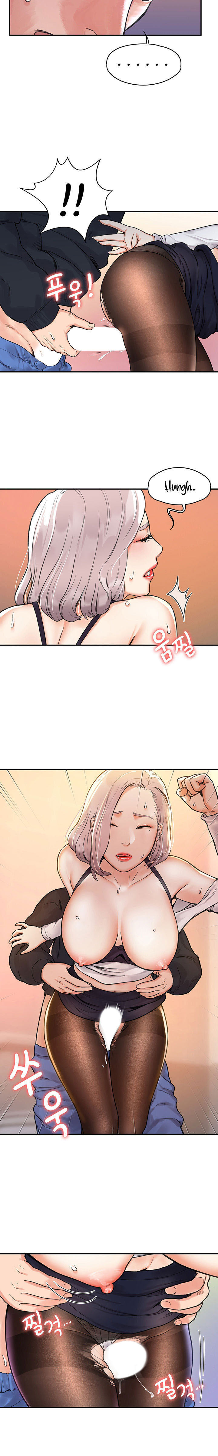 Campus Today: Chapter chapter-5 - Page 12