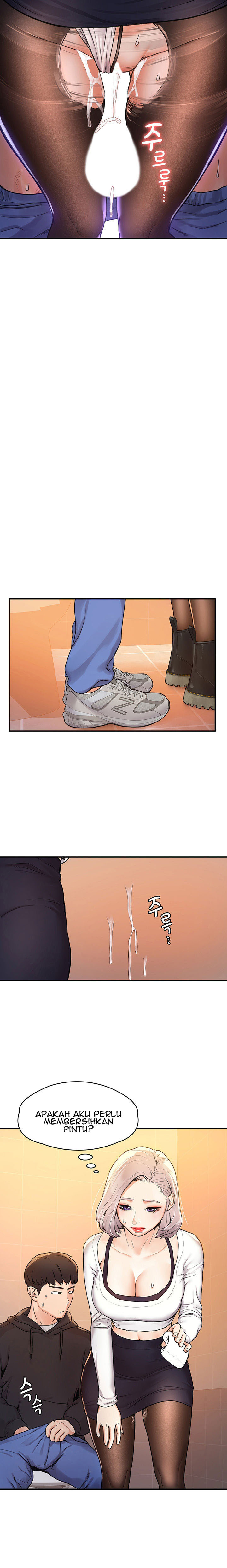 Campus Today: Chapter chapter-5 - Page 17