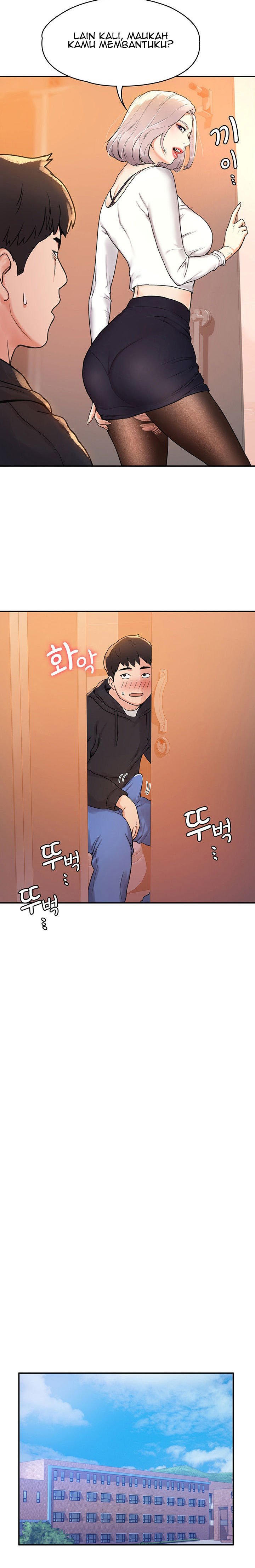 Campus Today: Chapter chapter-5 - Page 19