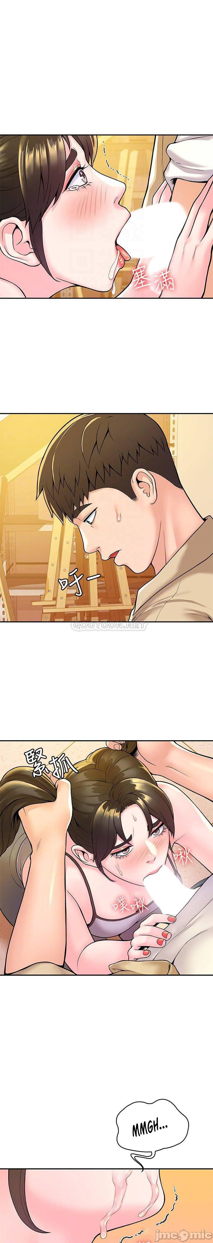 Campus Today: Chapter chapter-51 - Page 3