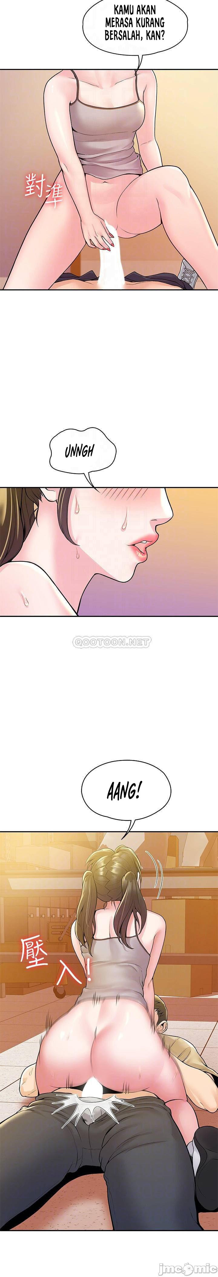 Campus Today: Chapter chapter-51 - Page 10