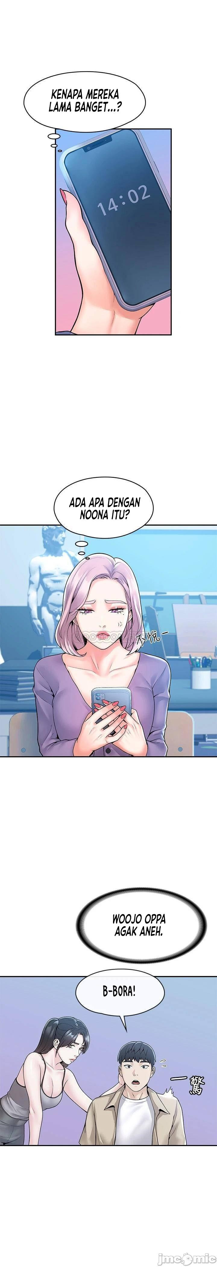 Campus Today: Chapter chapter-51 - Page 15