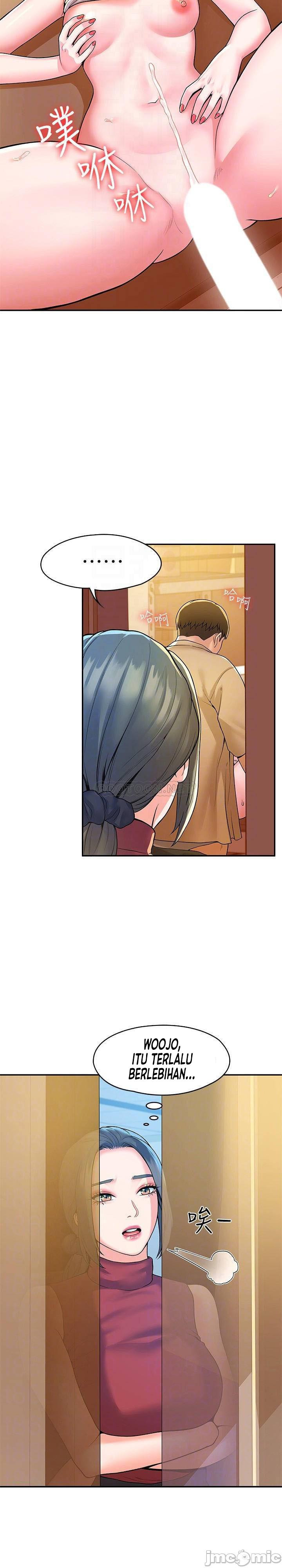 Campus Today: Chapter chapter-52 - Page 5