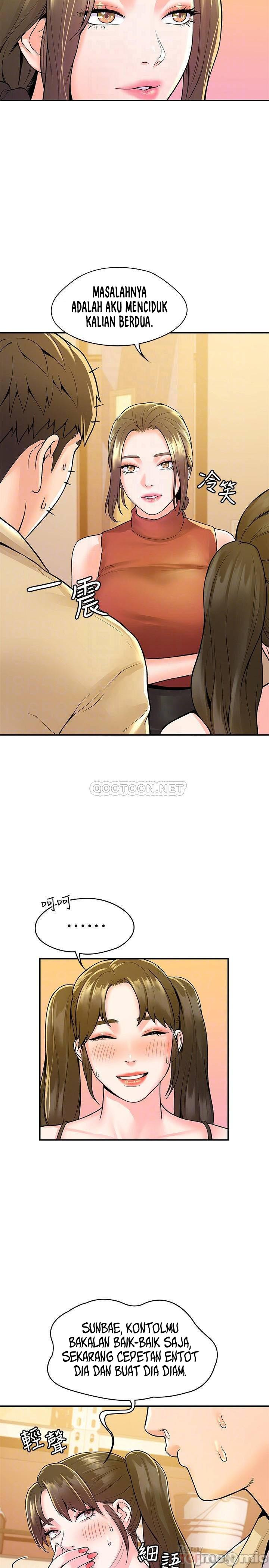 Campus Today: Chapter chapter-52 - Page 13
