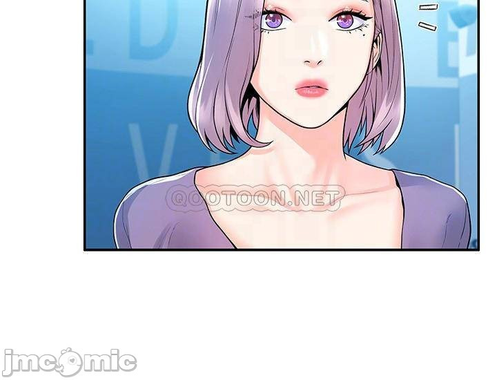 Campus Today: Chapter chapter-52 - Page 17