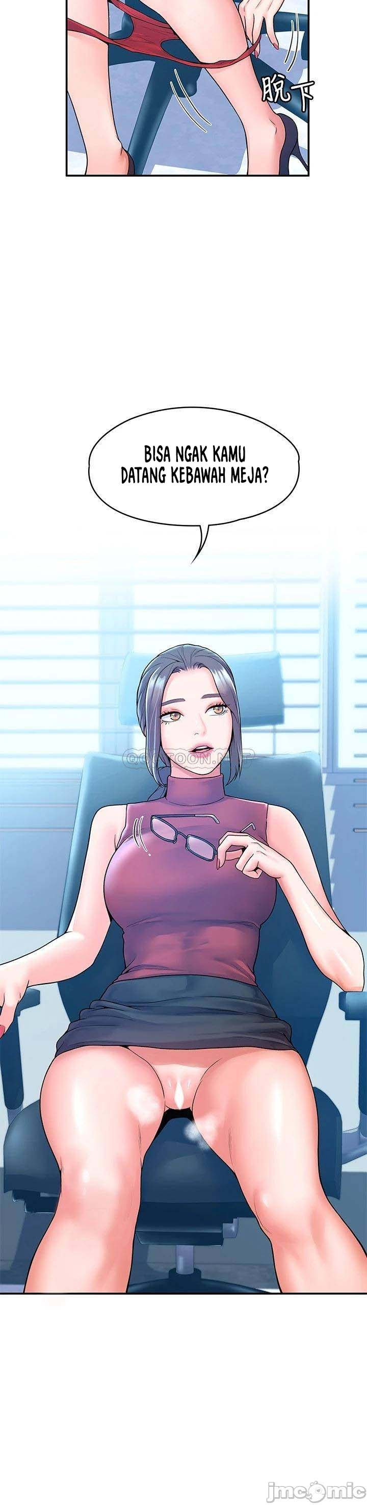 Campus Today: Chapter chapter-52 - Page 25