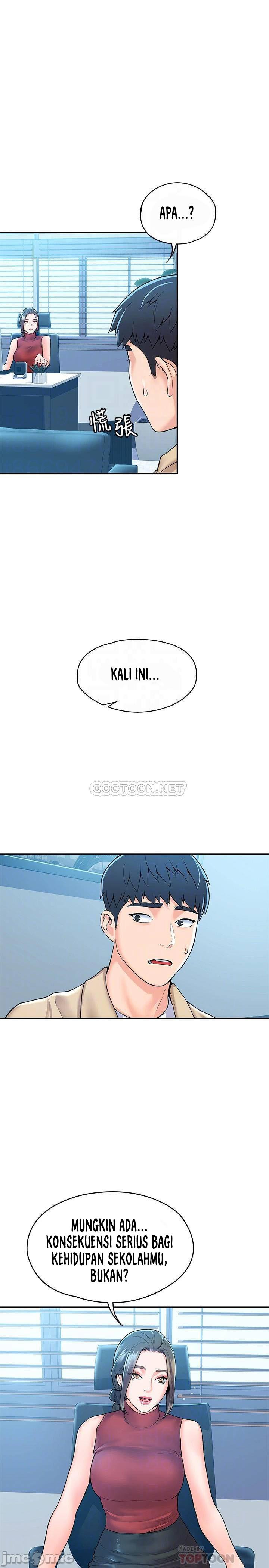 Campus Today: Chapter chapter-53 - Page 3