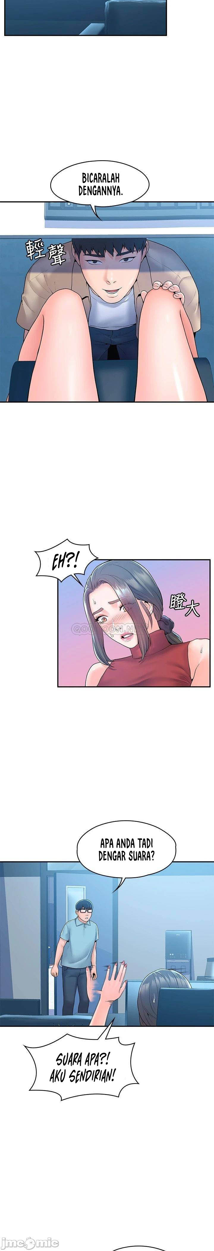 Campus Today: Chapter chapter-53 - Page 17