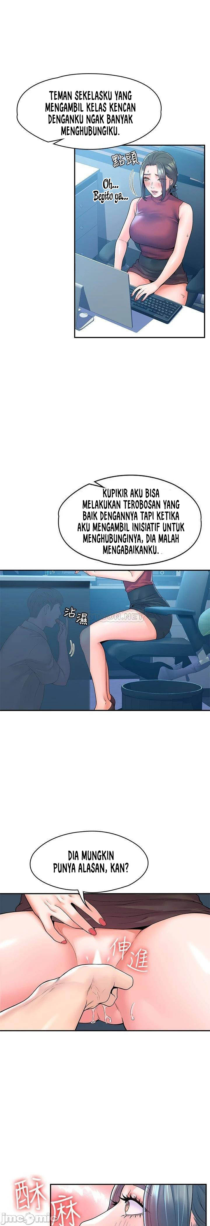 Campus Today: Chapter chapter-53 - Page 19