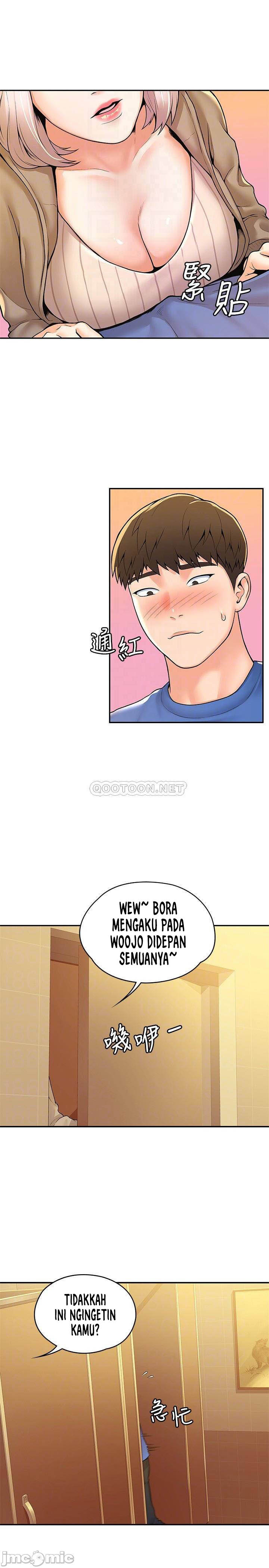 Campus Today: Chapter chapter-56 - Page 5