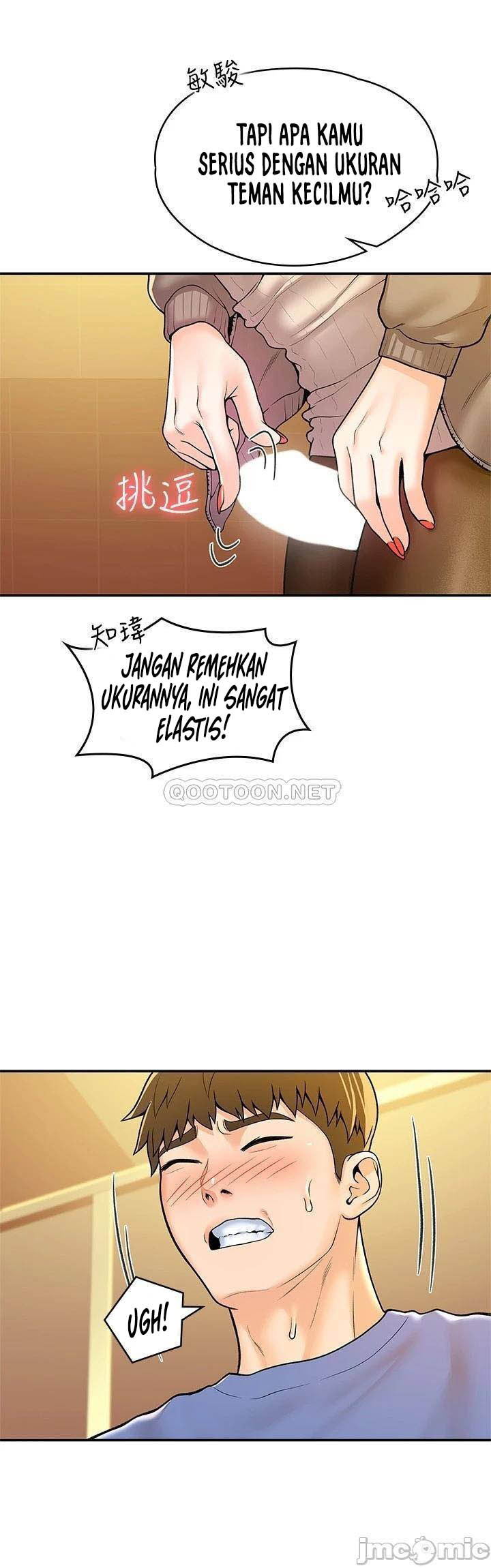 Campus Today: Chapter chapter-56 - Page 12