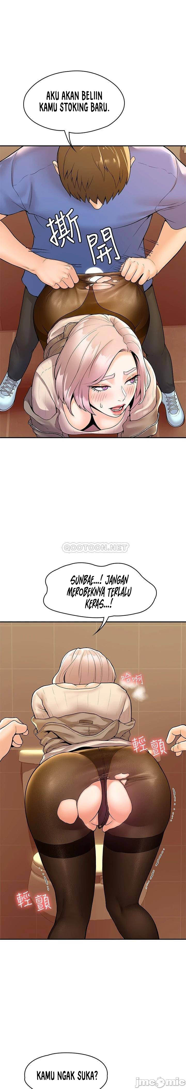 Campus Today: Chapter chapter-56 - Page 18