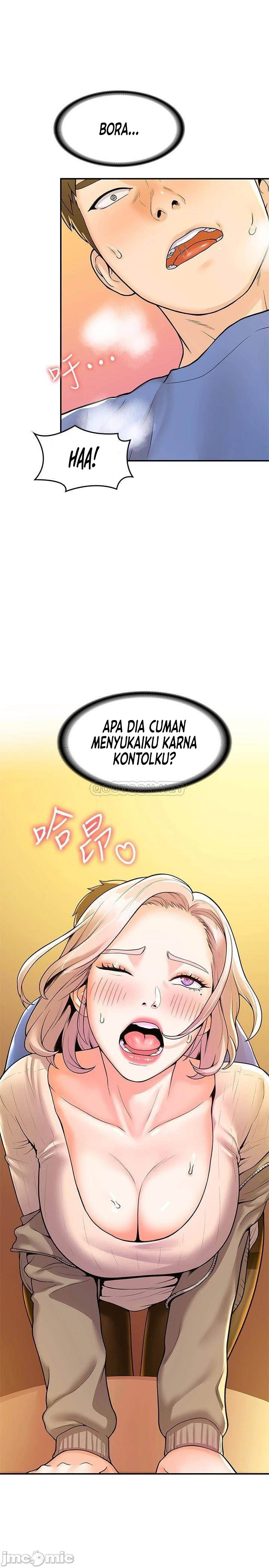 Campus Today: Chapter chapter-56 - Page 21