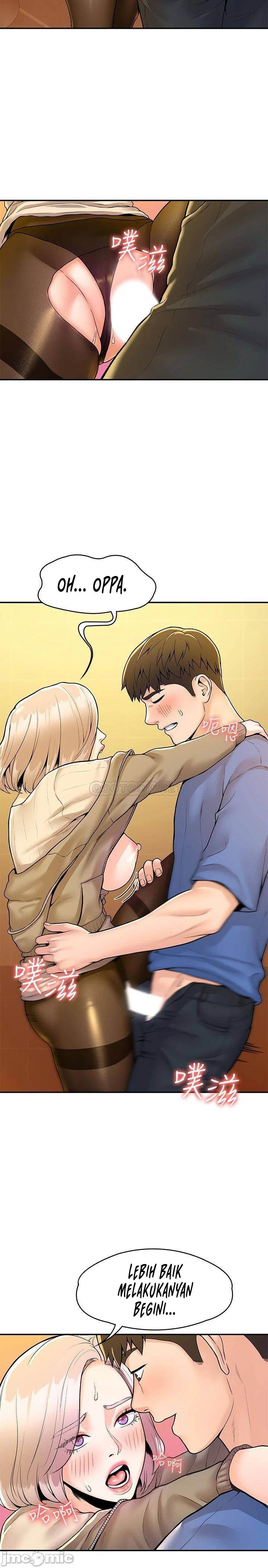 Campus Today: Chapter chapter-57 - Page 6