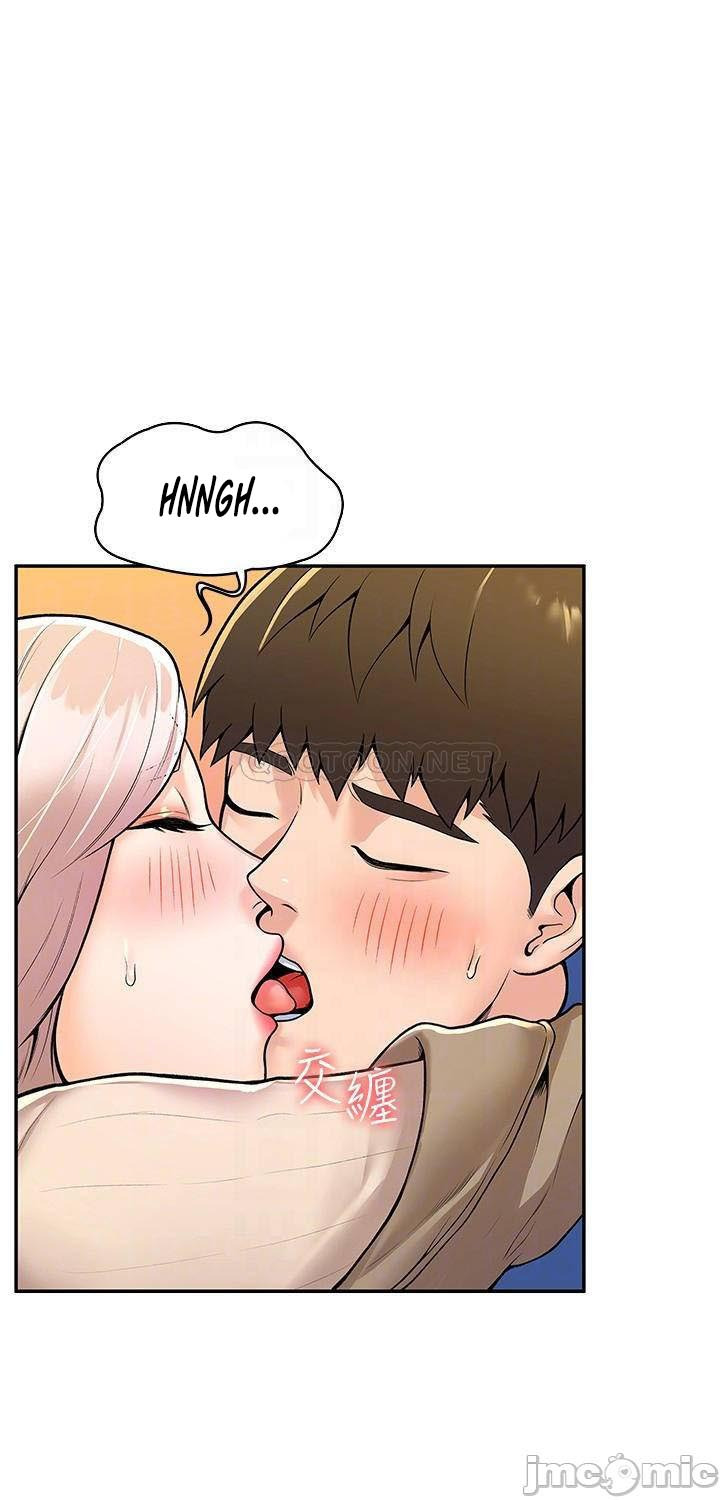 Campus Today: Chapter chapter-57 - Page 7