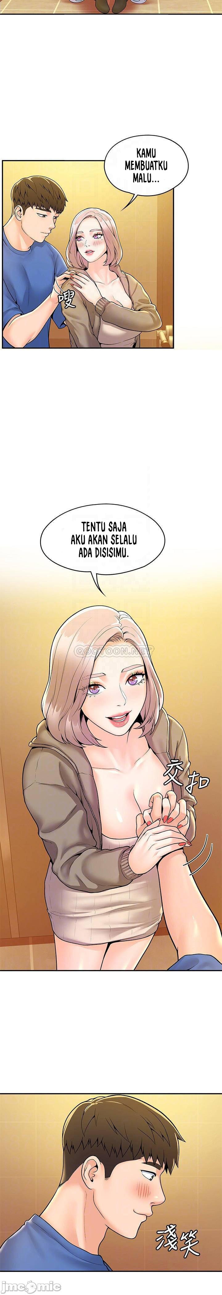Campus Today: Chapter chapter-57 - Page 17