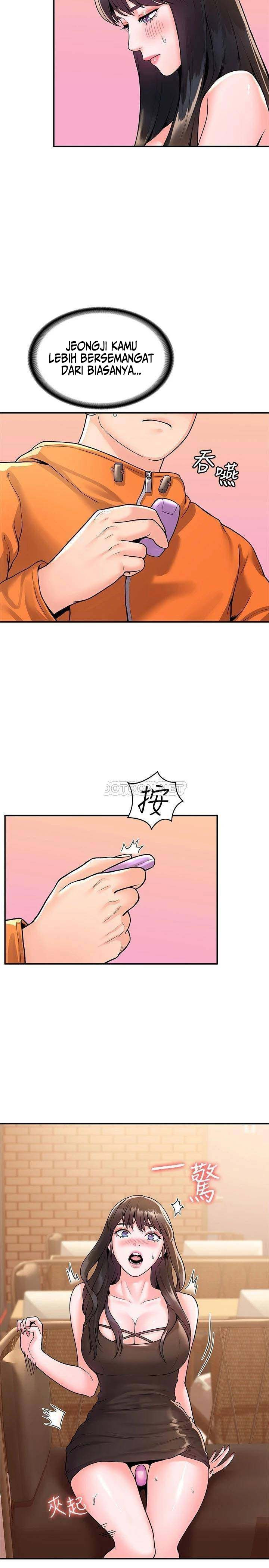 Campus Today: Chapter chapter-59 - Page 12