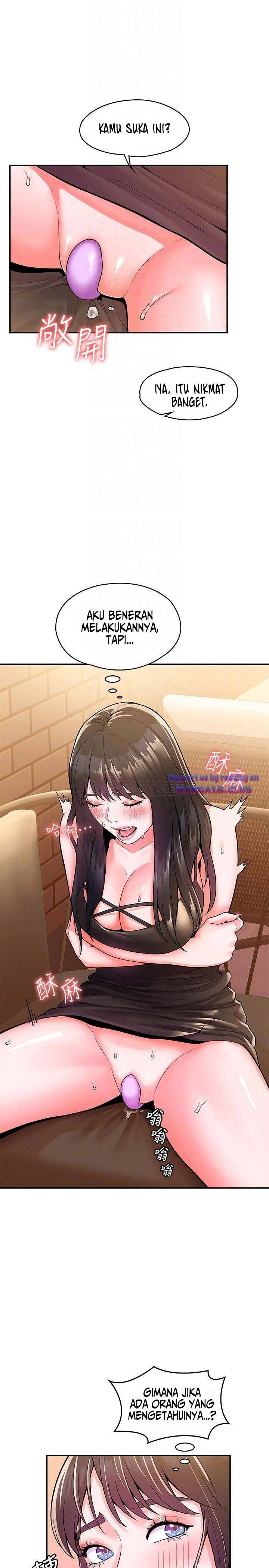 Campus Today: Chapter chapter-59 - Page 17