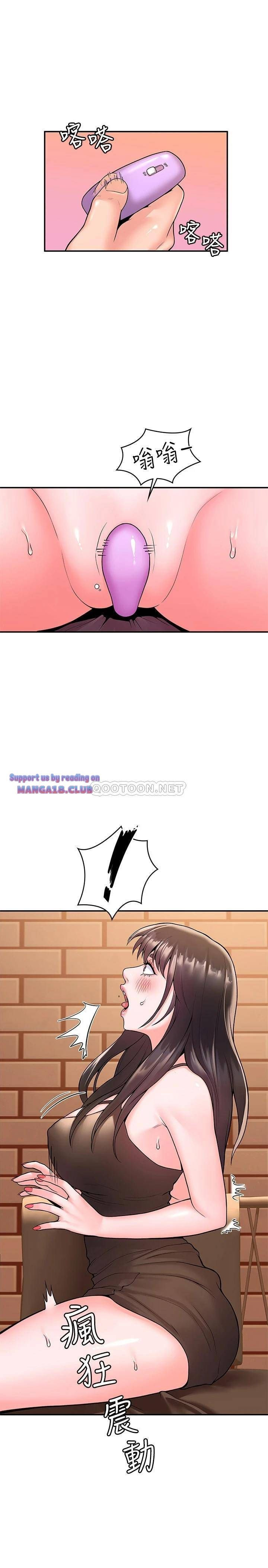Campus Today: Chapter chapter-59 - Page 20