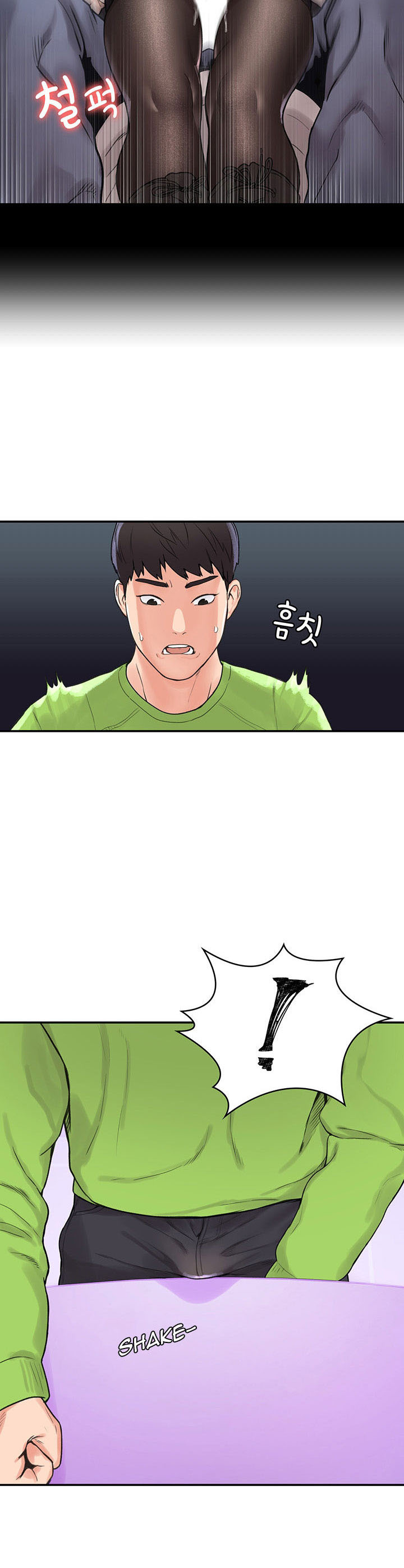 Campus Today: Chapter chapter-6 - Page 14