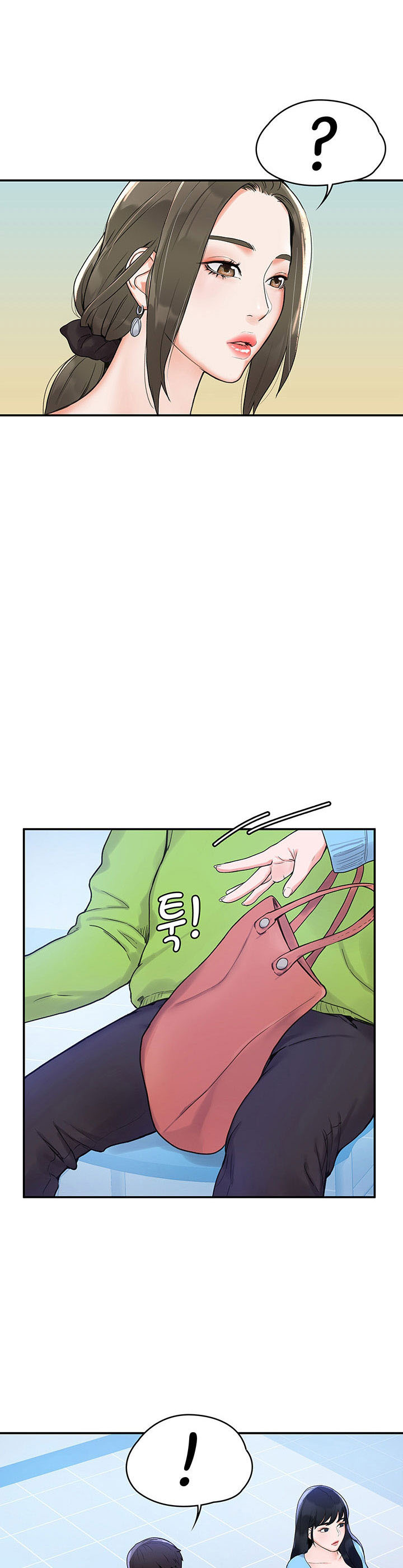 Campus Today: Chapter chapter-6 - Page 18