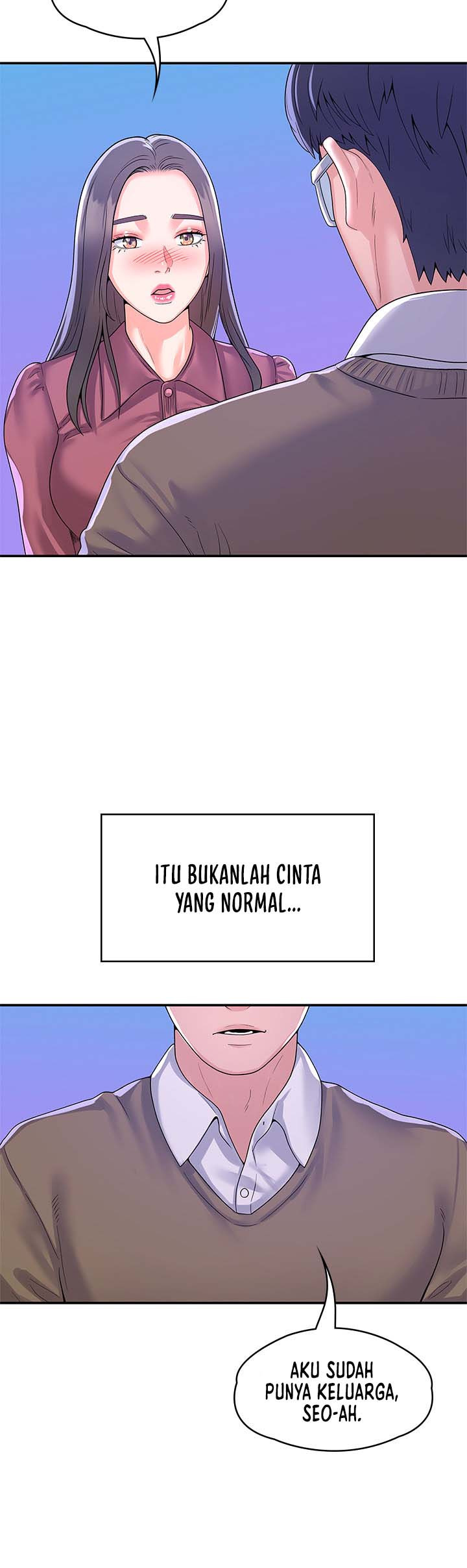 Campus Today: Chapter chapter-65 - Page 5