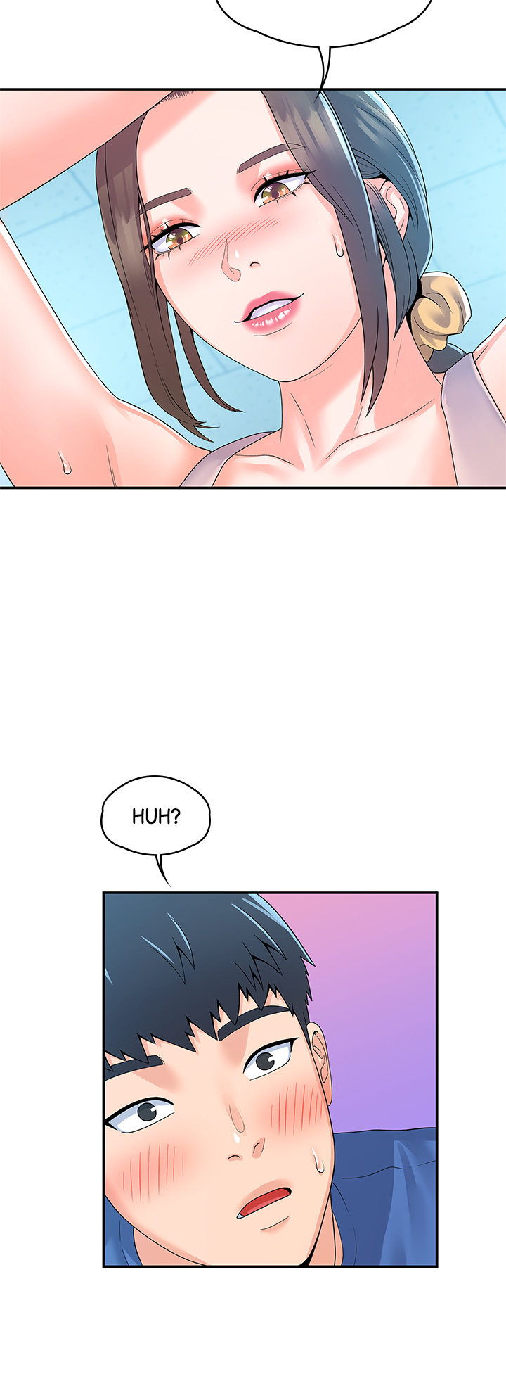 Campus Today: Chapter chapter-65 - Page 17
